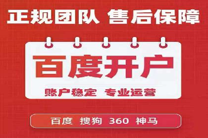 新闻类APP的信息流推送技术及其应用案例