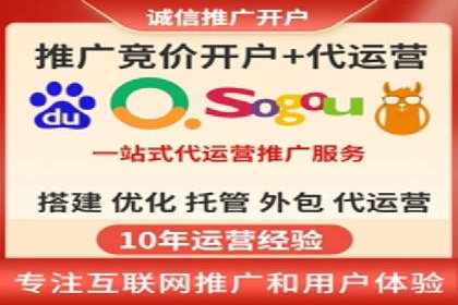 短视频信息流用户体验优化：腾讯视频的实践